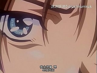 A70 Anime Sous-titres chinois The Guard Partie 2