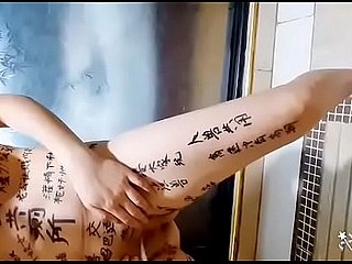 Chinese vợ chó nô lệ pissing tiểu cạo râu