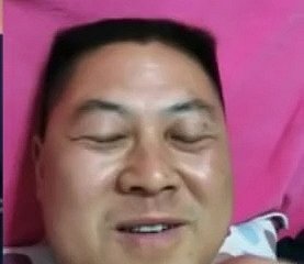 chinese pop 79